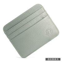 Литай Цзиня Грей