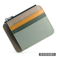 Liwei элегантный зеленый контрастный цвет, первый слой натуральной коровьей кожи