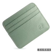 Лили клейкий зеленый зеленый цвет