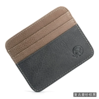 Retro Matte Brown Black