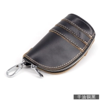 Медный черный