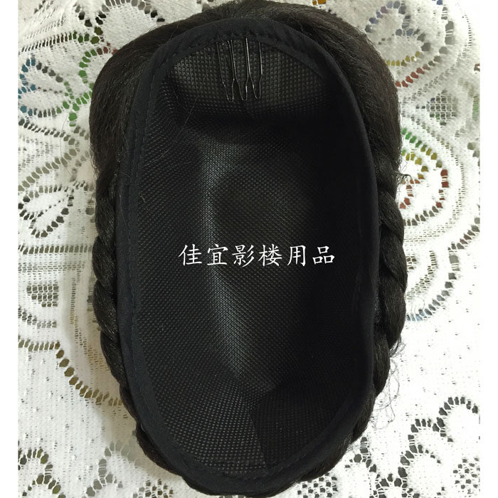 Extension cheveux - Chignon - Ref 235683 Image 4