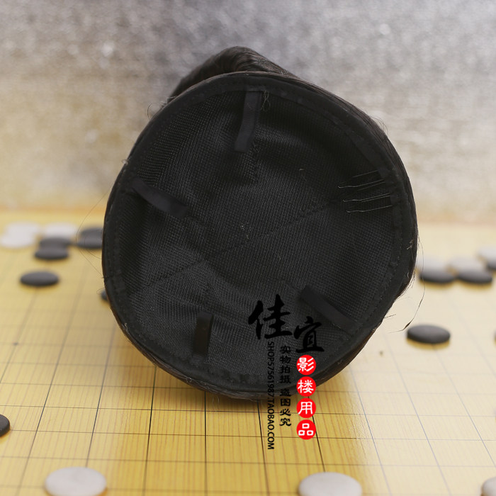 Extension cheveux - Chignon - Ref 229417 Image 10