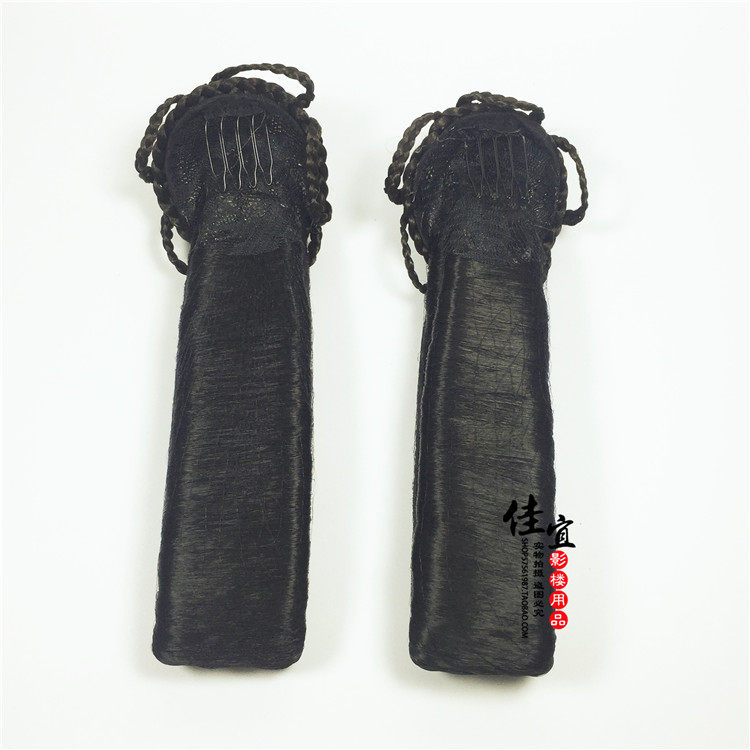 Extension cheveux - Chignon - Ref 235676 Image 8