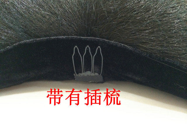 Extension cheveux - Chignon - Ref 235989 Image 7