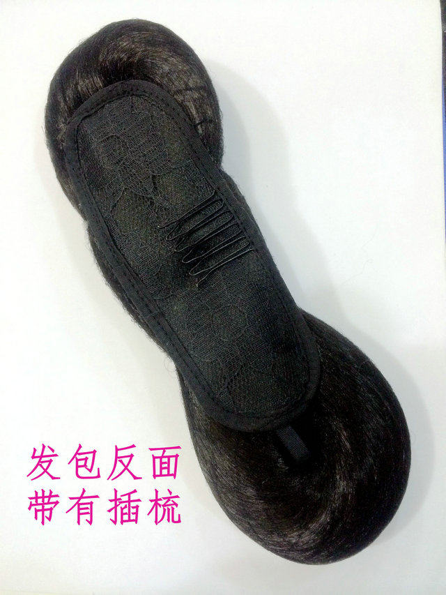 Extension cheveux - Chignon - Ref 235529 Image 3