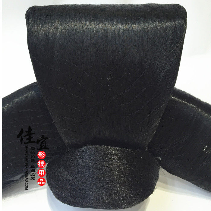 Extension cheveux - Chignon - Ref 235328 Image 8