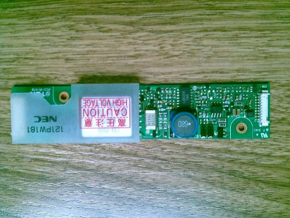 121PW181 High voltage bar ET057003DM6