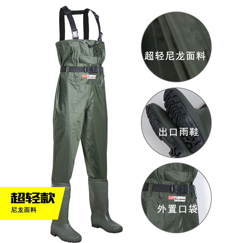Zhang Sword Stream Fishing to Swim Pants Fishing Half Body Rain Pants Fishing Pants Fishing Pants Fishing Pants Catch Fish Full Body Water Shoes