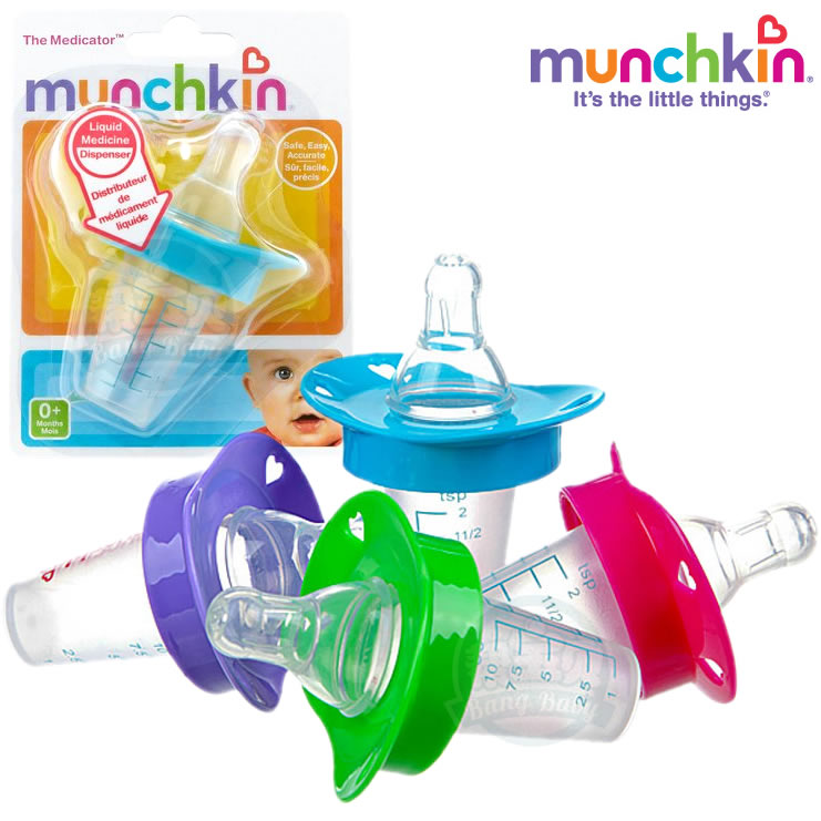 U.S. purchase of Munchkin Mackenzie Mackenzie pacifier-type medicine feeder with scale is convenient and easy to use Pediatric recommendation