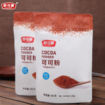 Schukman Cocoa Powder 100g Cake Baking Raw Chocolate Powder Chocolate Taste Cocoa Taste Tiramisu Powder