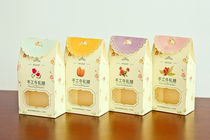 Bull Rolling Sugar Wrapping Paper West Point Candy Cardboard Boxes Cookie Packaging Bag Subbaking Packaging Box Pink Purple