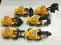 Digger construction car cake swing piece engineering car back force car scene cake decoration roadblock engineering car decoration