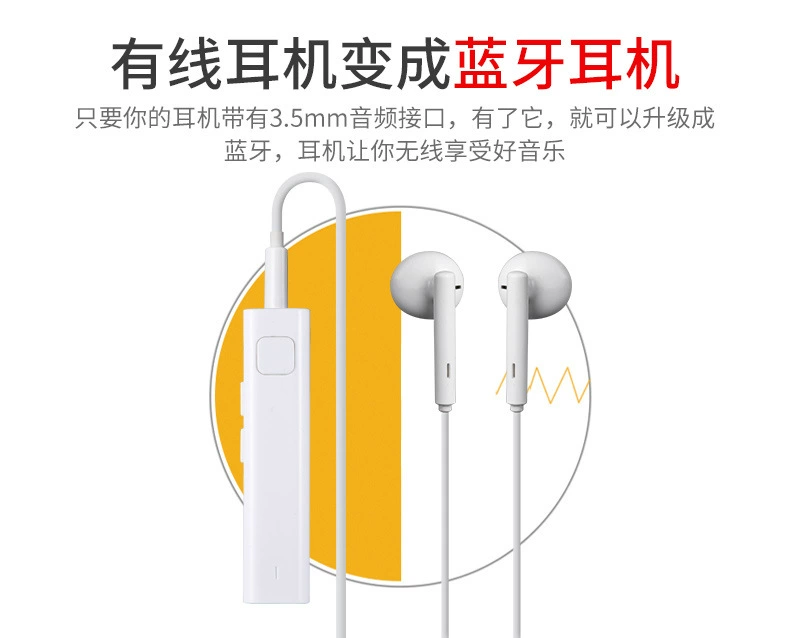 Bộ thu âm thanh tai nghe Bluetooth loa xe hơi chuyển đổi không dây MP3 Máy nghe nhạc hỗ trợ Walkman Thẻ TF - Máy nghe nhạc mp3