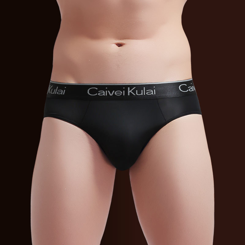 Ice Silk Breathable Underwear for Men, Ultra-Thin Summer Sexy Sports Antibacterial Quick-Drying Silky Comfortable Base Briefs