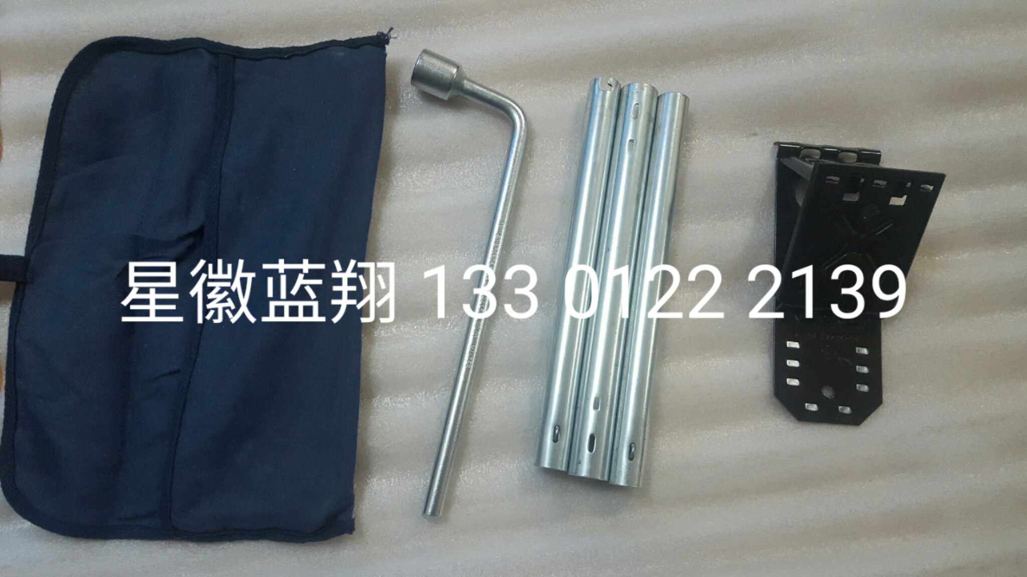 Benz tire change tool tool car tool thousand gold top Rod G500 G55 G63 G65