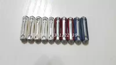 Besco old fuse safety stick plastic core 1 set of 10 German-made quality assurance