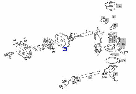 Spot Mercedes transfer case oil differential lock middle lock rubber film w463 G500 G55 G63 G65