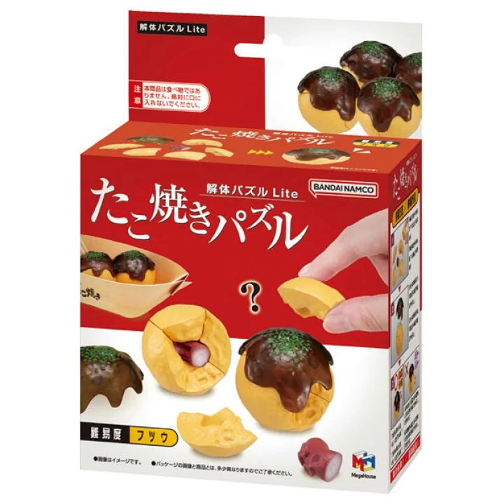 Japanese Authentic 3D Stereo Puzzle Model Megahouse Takoyaki Educational Fun Toy Sea Urchin, Cowfish, Pig