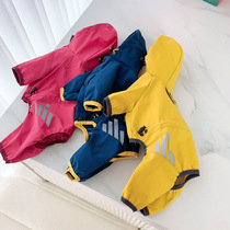 Puppy raincoat four-leg waterproof traction Teddy Bichon Schnauzer small dog pet rainy day dog ​​walking anti-dirty