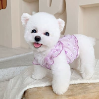 Bling Bling Thin Love Make Pet подвеска