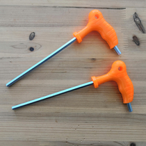 Crutch type flat head hexagon socket 7 shape hexagon socket labor-saving T type inner hexagonal wrench single 6MM long rod