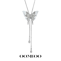 OOMEOO Dawn White Butterfly Original Shell Butterfly Necklace Women's 2025 Sweater Chain Light Luxury High-Quality Accessories Long Style
