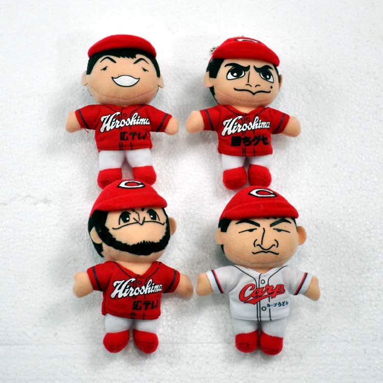 Nhật Bản NPB Hiroshima Toyo Cá chép Bóng chày Softball Doll Đồ chơi sang trọng - Bóng chày