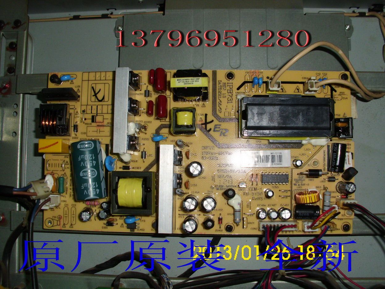 Hyundai H3210 Original Power Board High Voltage Board E328942 899-732-B016 Brand New Original Warranty