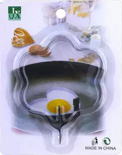 Baking mold stainless steel plum omelet