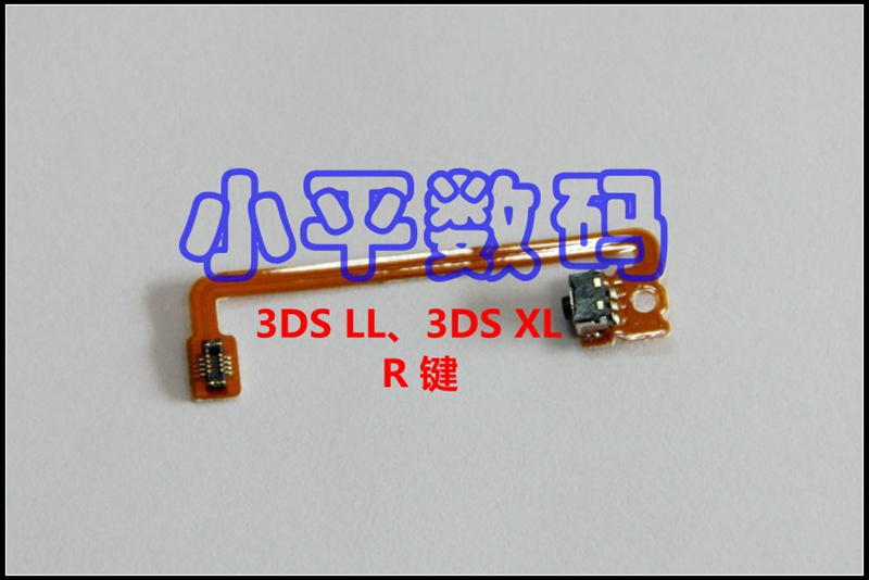 3DS XL LL 3DSLL 3DSXL LR Micro Switch Rowling R Key Maintenance New Original