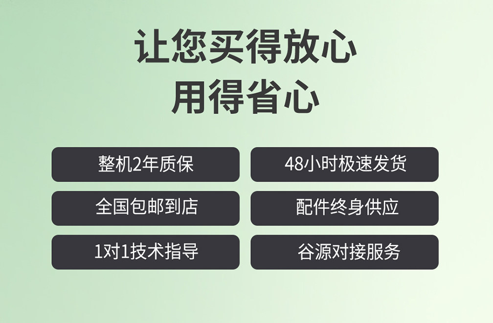 Райс мельница leehwa韩国进口鲜米机新型全自动碾米机大型商用打米机米店磨米机