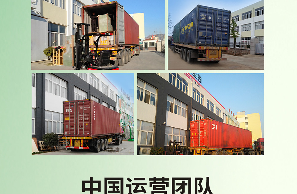 Райс мельница leehwa韩国进口鲜米机新型全自动碾米机大型商用打米机米店磨米机