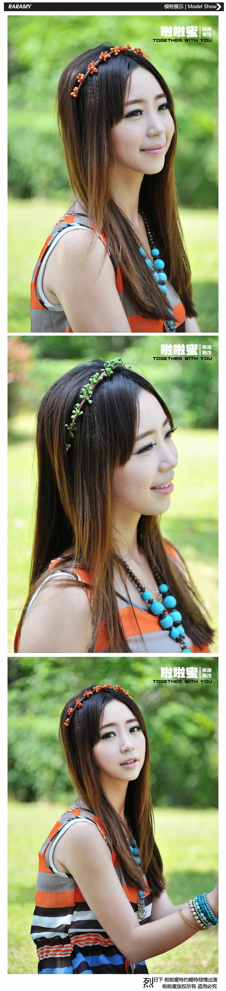 Accessoire cheveux en autre - Ref 1200723 Image 8