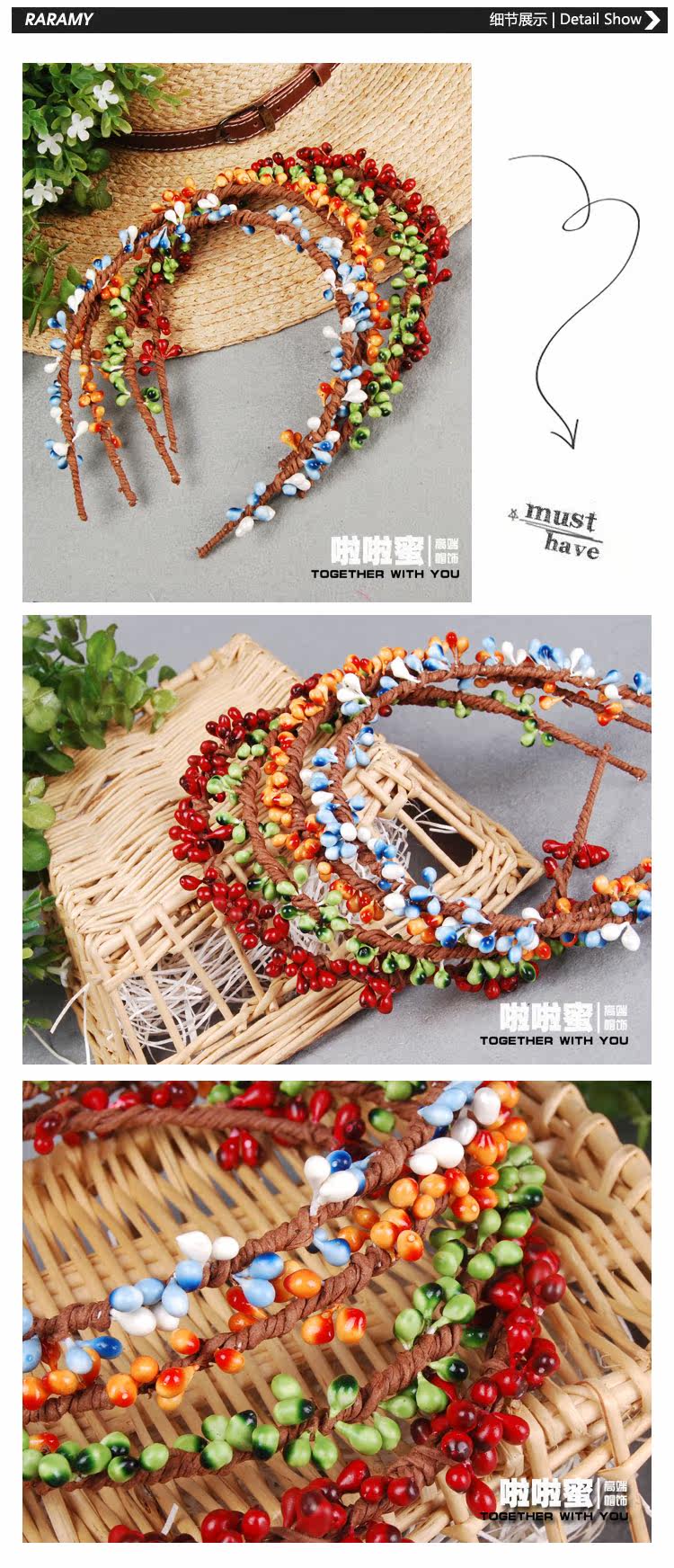 Accessoire cheveux en autre - Ref 1200723 Image 9