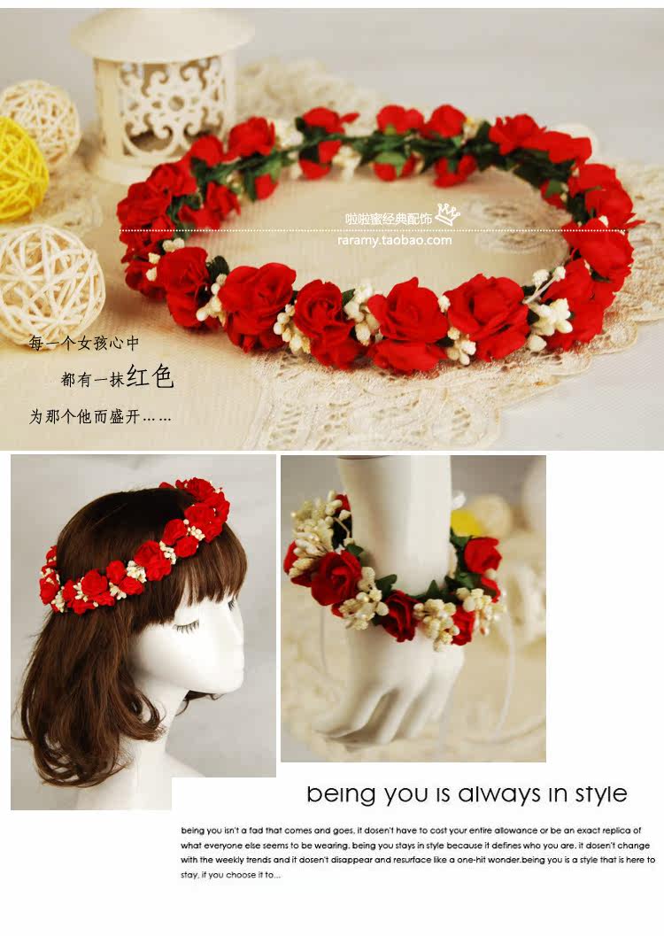 Accessoire coiffure - Ref 1196509 Image 16