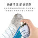 Even DROUCLEAN football shoes cleaning foam decontamination small white shoes cleaning agent special for washing shoes artifact