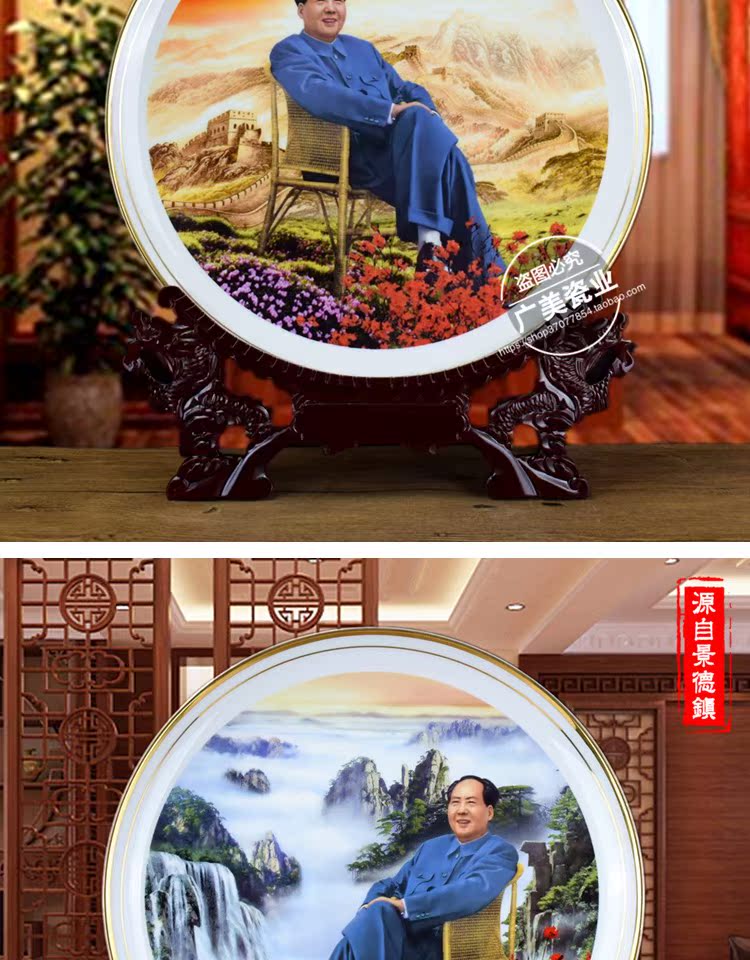 Chân dung nhà lãnh đạo của thời đại đương đại, chân dung của người vĩ đại, như Mao Chủ tịch, như một tấm gốm trang trí Jingdezhen cách trang trí phòng khách nhà vuông