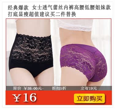 body amincissant LISAQIONG sexy en polyester - Ref 684506 Image 8