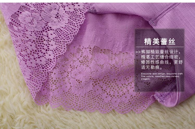 body amincissant LISAQIONG sexy en nylon - Ref 684517 Image 26