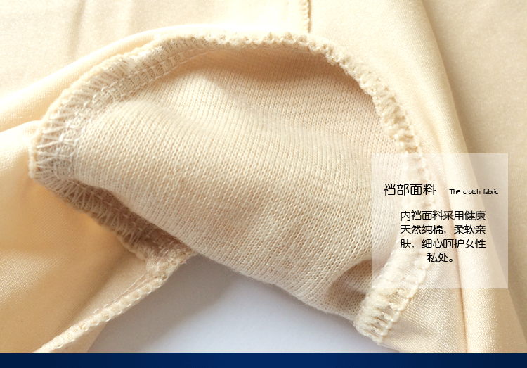 body amincissant LISAQIONG simple en nylon - Ref 684500 Image 19