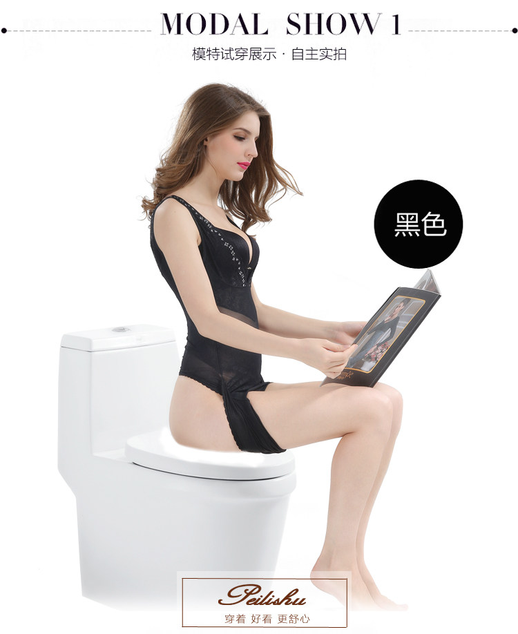 Sous-vêtement minceur LISAQIONG sexy en nylon - Ref 686622 Image 17