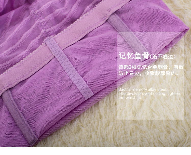 body amincissant LISAQIONG luxueux - Ref 670637 Image 27