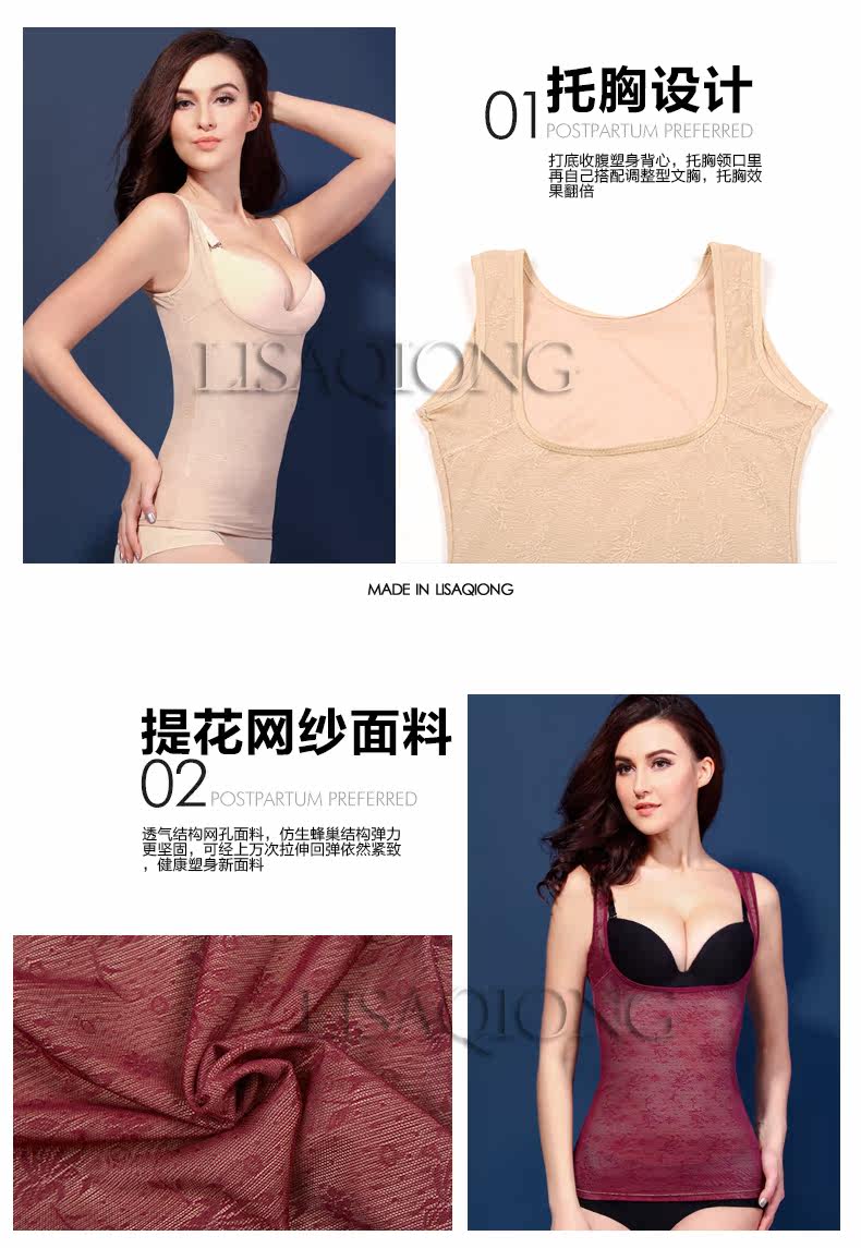 Body en nylon - Ref 667753 Image 8