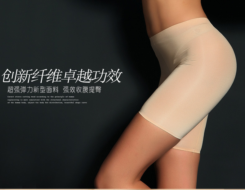 body amincissant LISAQIONG simple en nylon - Ref 684500 Image 9