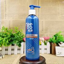 Meitao Powerful Styling Gel 240g Hair Styling Styling Index 8 Stars Long Lasting