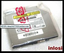 TS-L463 DVD Conpel CD driver notebook all-in-one computer universal built-in CD driver