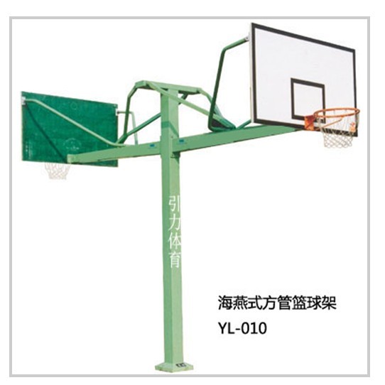 School outdoor basketball rack Standard basketball rack Haiyan outdoor basketball rack A pair of basketball racks