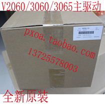 New Original Fujifilm Xerox Five Generation V2060 3060 3065 Main Motor Assembly Main Drive Gear Assembly