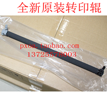 Brand new original Fuji Xeroo Five generations V2060 3060 3065 Transfer printing roller stick